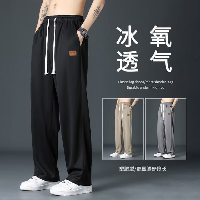 Loose-fit trendy men's casual pants, fashion street style spring/summer long pants, harem pants, mid-rise