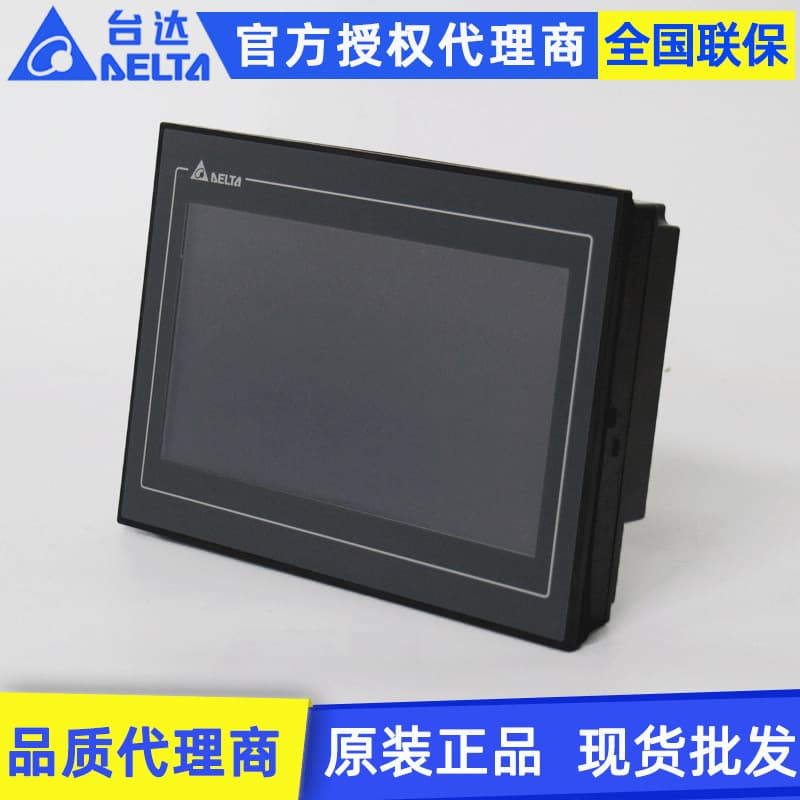 Genuine Delta 15-inch HMI DOP-115MX DOP-115WX Delta Touch Screen