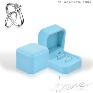 Diamond Ring Box Fashion Creative Couple Ring Box Velvet Wedding Ring Box Ceremony Ring Box Proposal Ring Jewelry Box