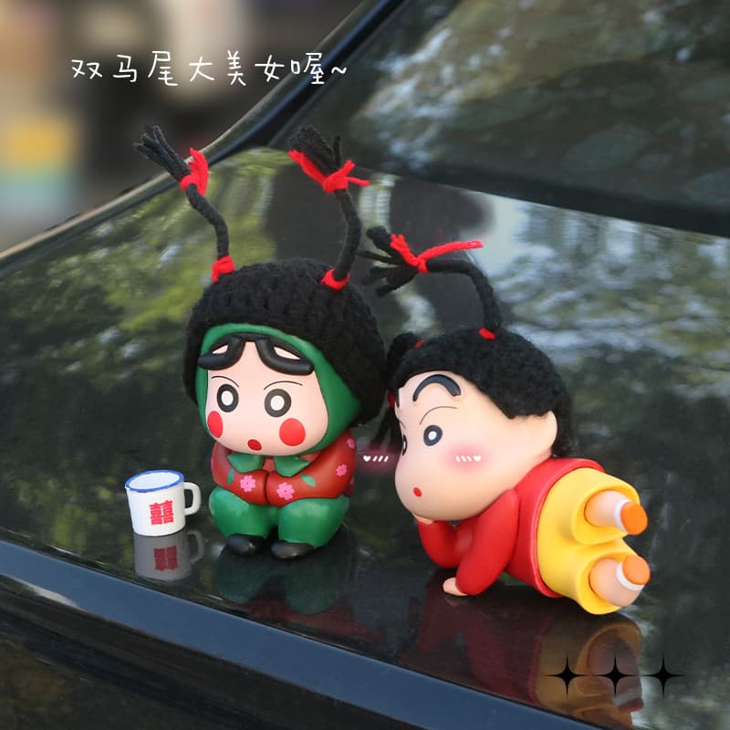 Car Decoration Cuihua Village Flower Crayon Shin-chan Lying Pose, Viral Decoration, Maid, Car Wash Figurine, Hanging Ornament