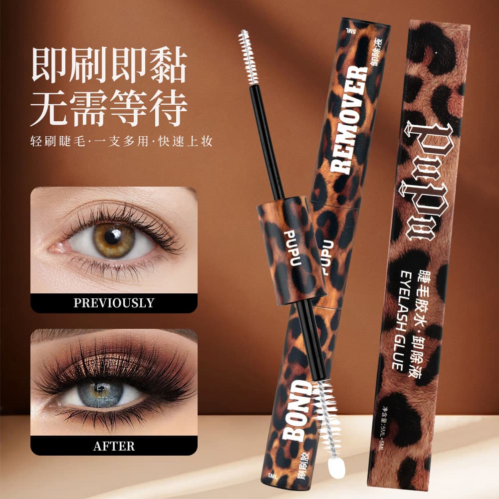 False eyelash glue manufacturer direct supply double-headed brush glue self-grafting eyelash glue long-lasting quick-drying glue removal two-in-one