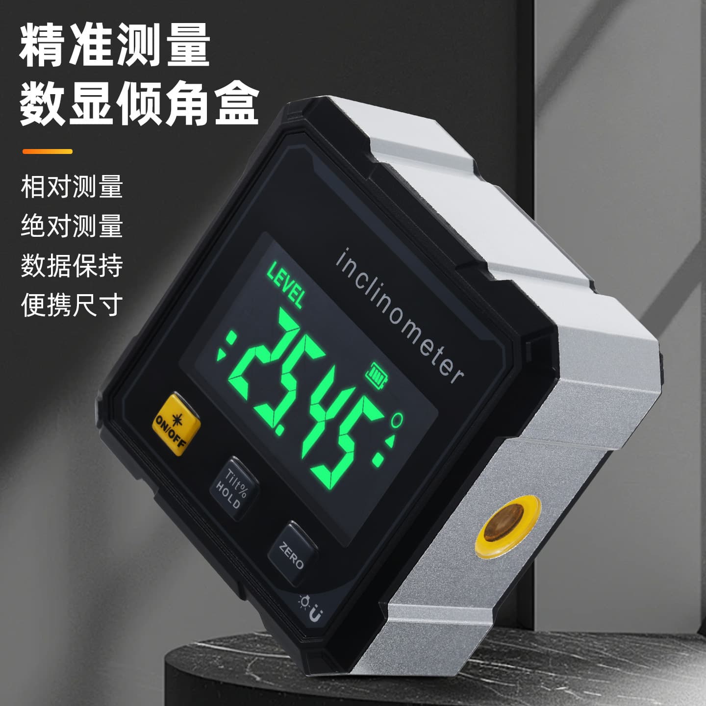 High-Precision Digital Laser Inclinometer Angle Gauge Electronic Slope Measuring Tool Level Meter