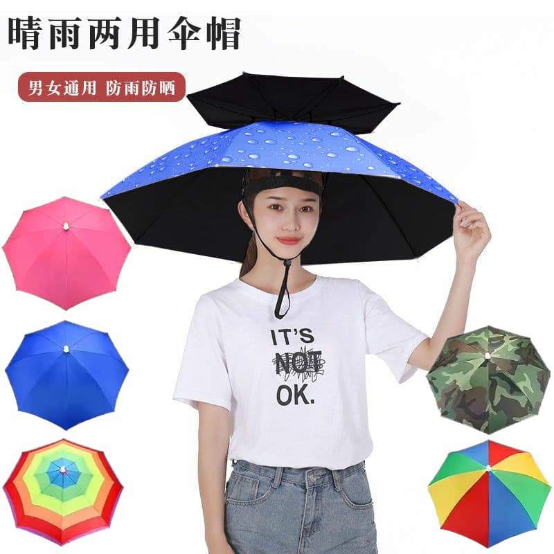 Umbrella Hat Head-Worn Rain Umbrella Summer Rain and Sun Protection Outdoor Fishing Hat Umbrella Wholesale Polyester Silver Coating