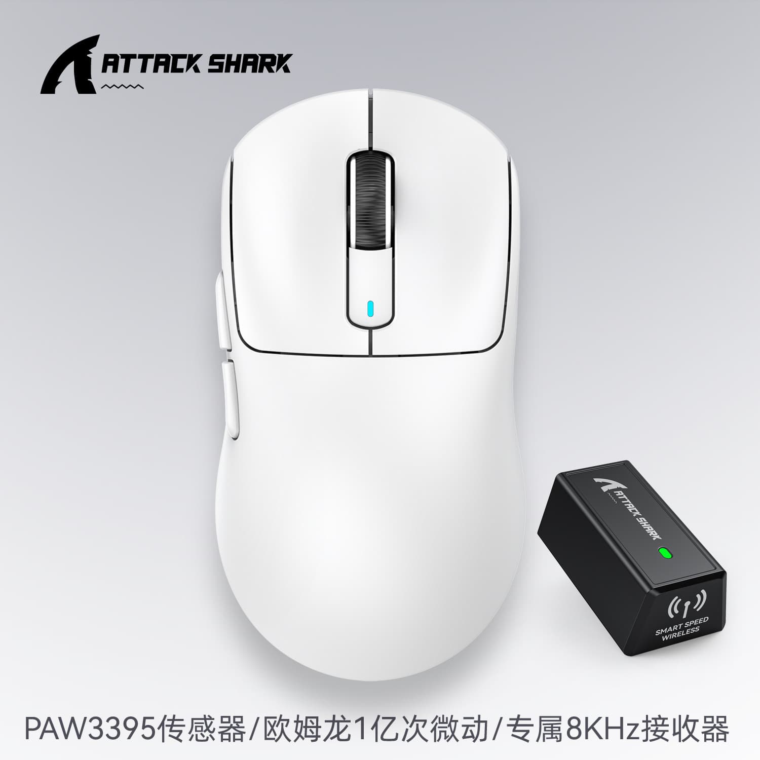 Attack Shark X3PRO Mouse Lightweight PAW3395 Esports Gaming Tri-Mode 8K Wireless Mouse 8K Computer Mouse
