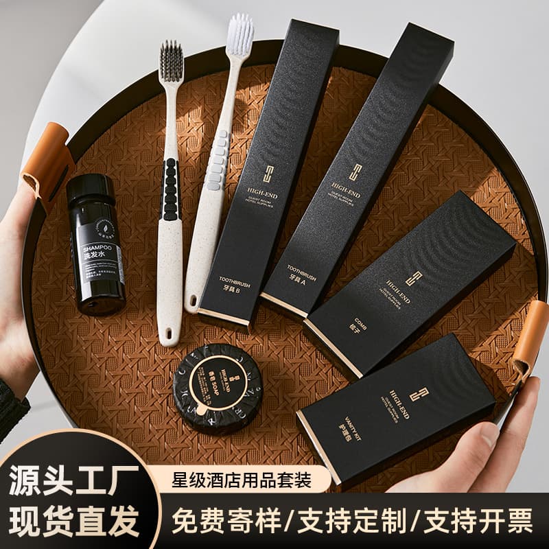 Five-star hotel supplies disposable hospitality toothbrush with toothpaste set hotel and bed and breakfast toiletries set