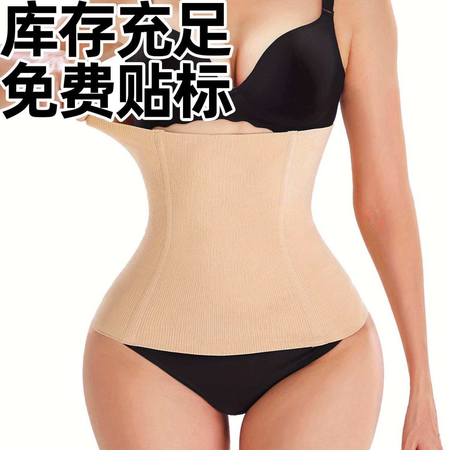 Cross-border postpartum waist trainer body shaper breathable support belt, hot-selling in Europe and America, factory direct sales, in stock