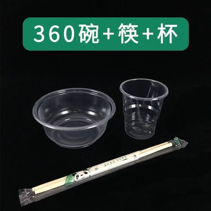 Value Upgrade Set Thickened Anti-High Temperature Source Factory Direct Wholesale Cross-border E-commerce Factory Wholesale Drop Shipping