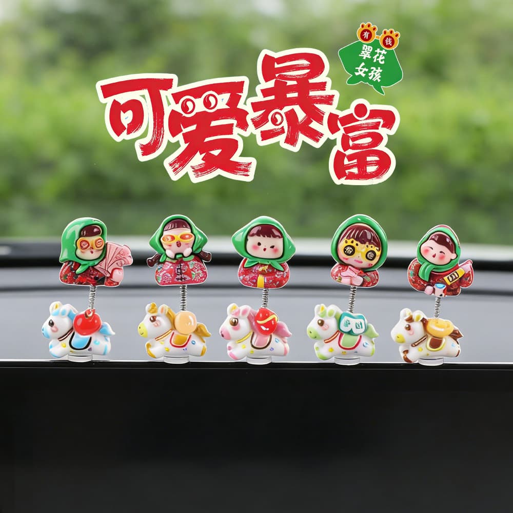 2026 New Year Horse Wealth Wobble Girl Car Dashboard Decoration