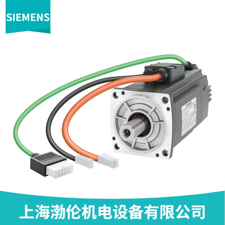 Siemens V90 motor 1FL6042-2AF21-1LA1/1LB1/6042-2AF21-1AB1/1AA1