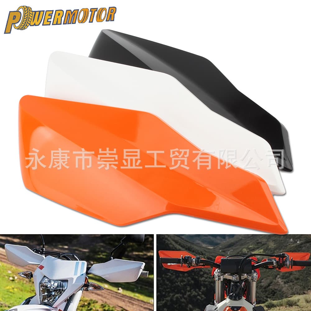 2024 KTM Off-Road Motorcycle Modified Handlebar Hand Guard Protection Cover Crash-Specific Bracket Front Protection Device