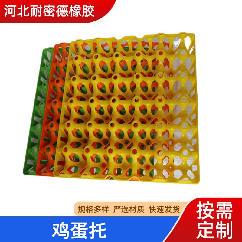 In-Stock Plastic PP Egg Trays, 30-Count Shockproof Reusable Egg Cartons with Thickened Material