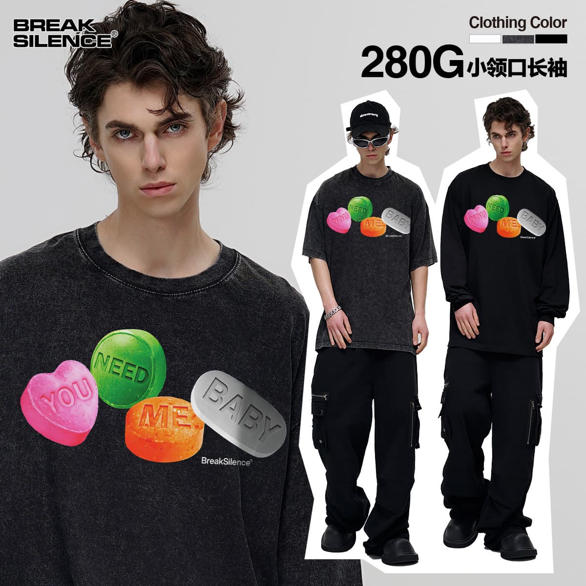 You Need Me Baby American Retro Cotton T-Shirt Short Sleeve Print Long Sleeve Unisex Couple Heavyweight Pure Cotton Crew Neck