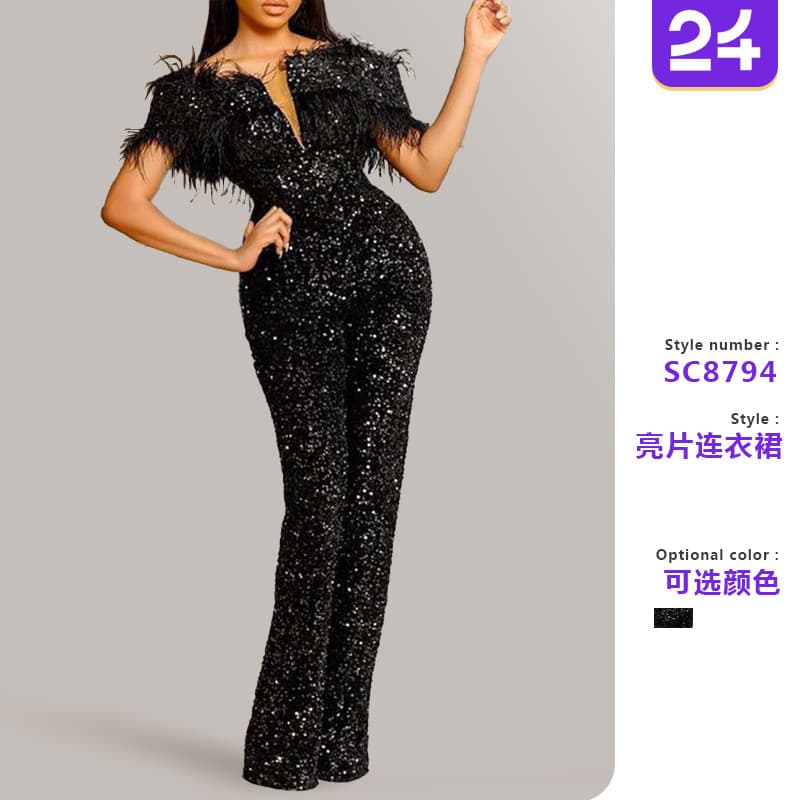 2024 New Cross-Border Spring Summer Women's Clothing Amazon Jumpsuit V-Neck Feathers Shiny Sequins Slims Smooths Silhouette Gown