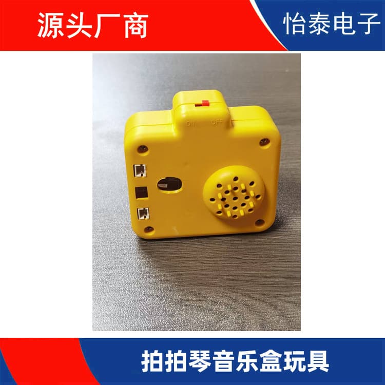 Factory Supply Tap Piano Music Box Toy Rhythm Piano Music Box Toy