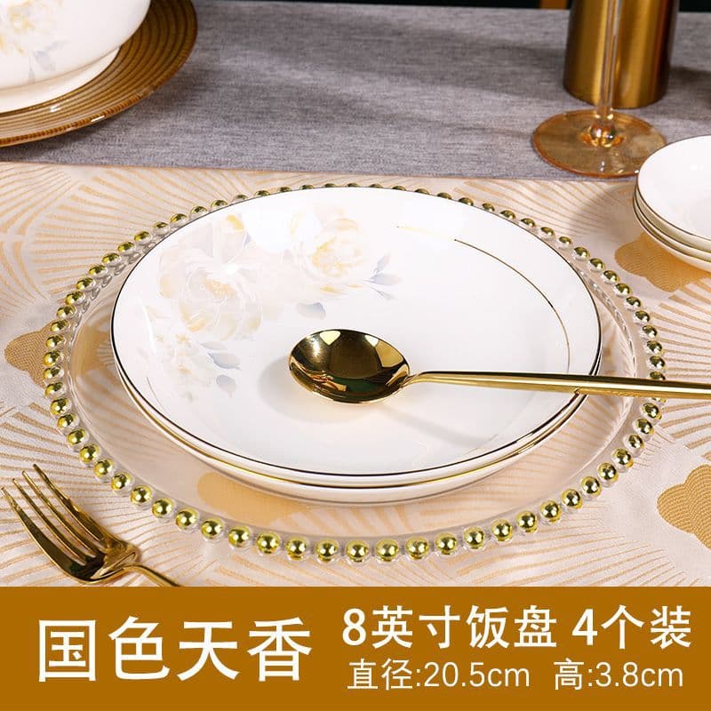 Guosetianxiang Home Elevated Heat-Proof Rice Bowl Jingdezhen Tableware Bowl Home 25 New Style Bowl and Plate Set Dish Plates