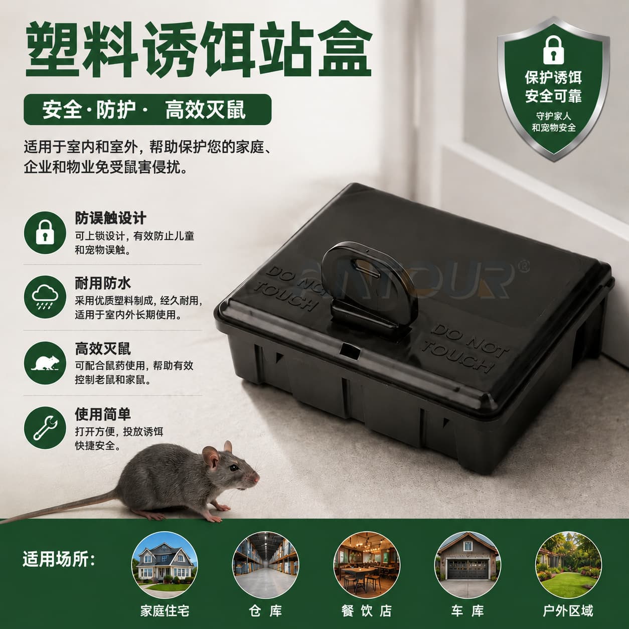 New Cross-Border Mouse Trap Flip Lid Disposable Plastic Rodent Bait Station Trap Box