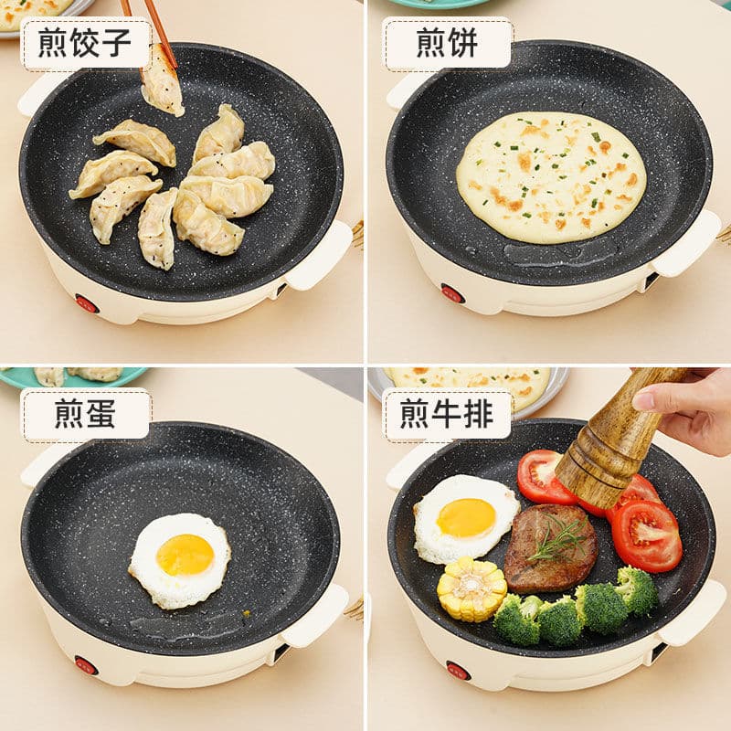 Multifunctional electric griddle, non-stick electric griddle, flat-bottomed egg pan, iron plate for grilling steaks and pancakes, dormitory barbecue grill