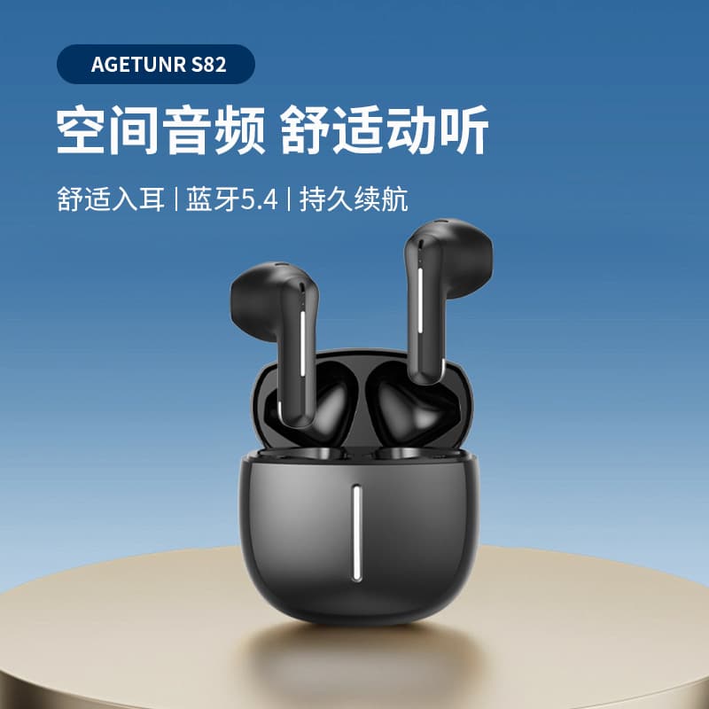 New S82 wireless Bluetooth headset TWS Bluetooth semi-in-ear mini Bluetooth headset