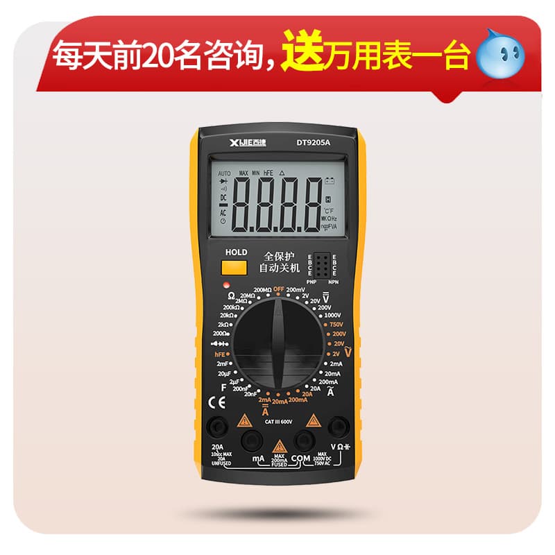 DC Current Transmitter Smart 4-20mA One Input Two Output Analog Isolated Module Signal Isolator