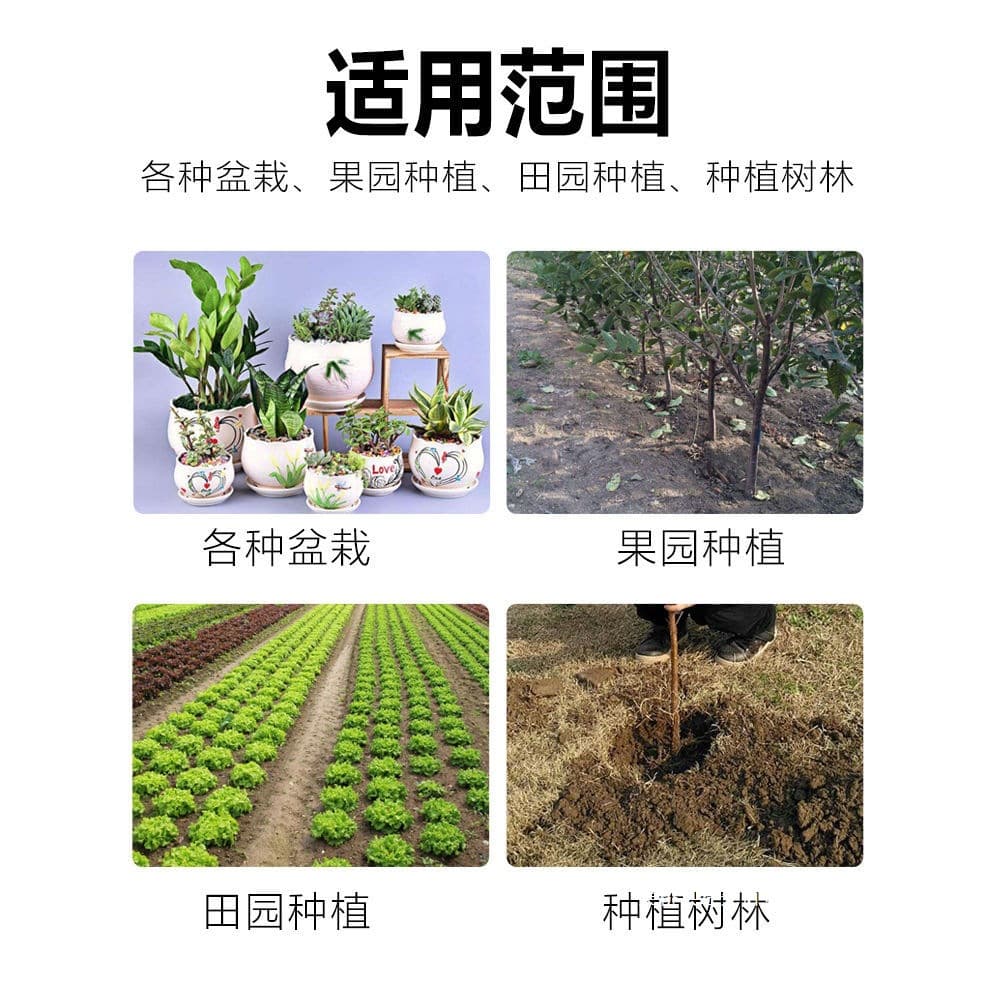 Electric Drilling Machine Earth Drill Hole Drilling Machine Agricultural Vegetable Planting Tool Planting Soil Drilling Turning Soil Loosening Digging Holes Other