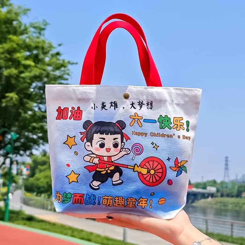 Canvas Bag Birthday Gift Bag, Handbag, Gift Bag, Canvas Bag for Elementary School Graduation, Kindergarten