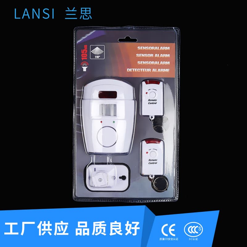 Factory Supply Dual Remote Infrared Alarm, Electronic Dog, Customizable Door and Window Anti-theft Alarms