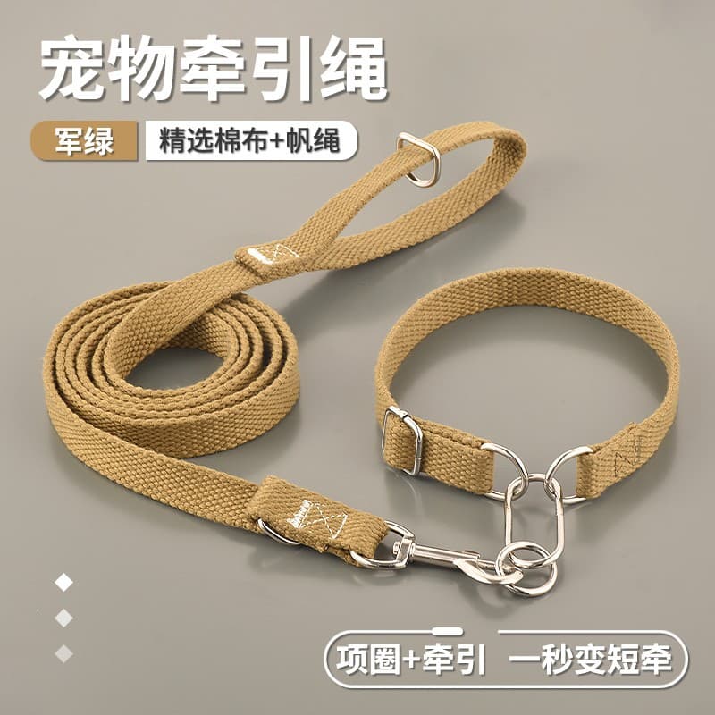 Thickened Canvas Dog Leash for Large and Small Dogs, Explosion-Proof Traction Rope, Specially for Adult Dogs and Horse Dog Breeds