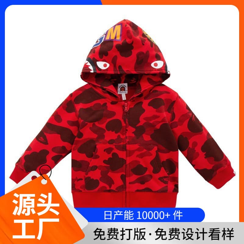 Cross-border trendy brand 2024 shark head hoodie for boys and girls 3D printed sweatshirt jacket camouflage zipper
