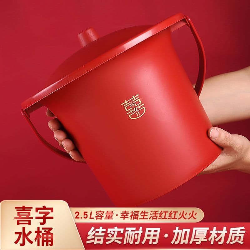 Wedding Bright Red Happiness Bucket Plastic Descendant Bucket Bride Dowry Housewarming Moving New Home Eggs Small Bucket Red Pail Water Bucket