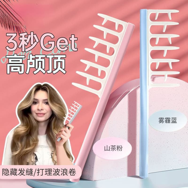 Root Volumizing Hair Comb, Hair Styling Comb, Scalp Massage Comb, High Crown Volume Styling, Home Wide-Tooth Comb, Styling Comb, Bangs Volumizing Comb