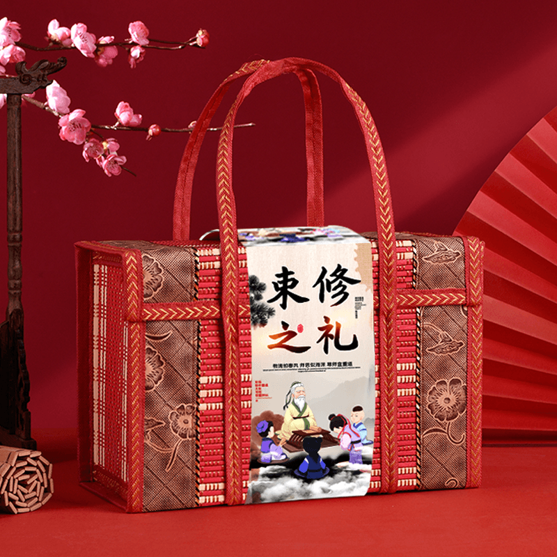 Shuxiu Six Gift Gift Box for Teacher Shuxiu Gift Round Basket Gift Box Fruit Box Empty Box Apprenticeship Banquet Gift