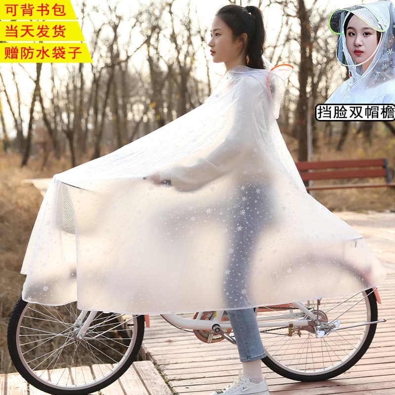 Bicycle raincoat full-body for men and women, substitute driving car and bike cycling raincoat, PVC single rain poncho and rain gear wholesale.