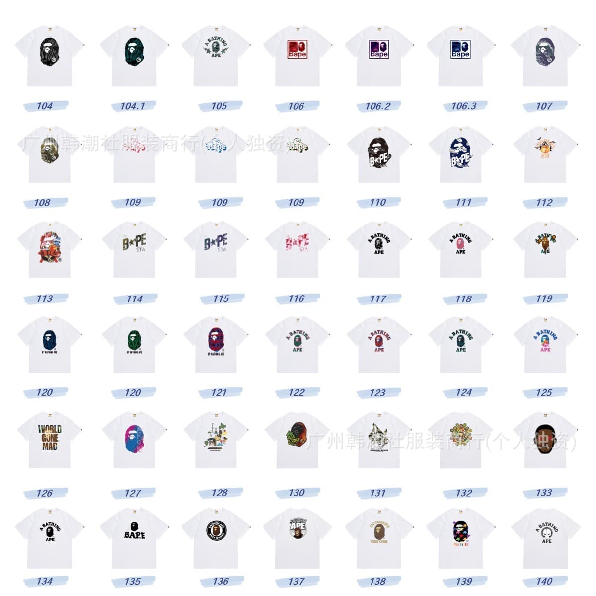 Cross-border foreign trade trendy brand BAPE✖️KID CUDI co-branded cartoon character printed short-sleeved T-shirt
