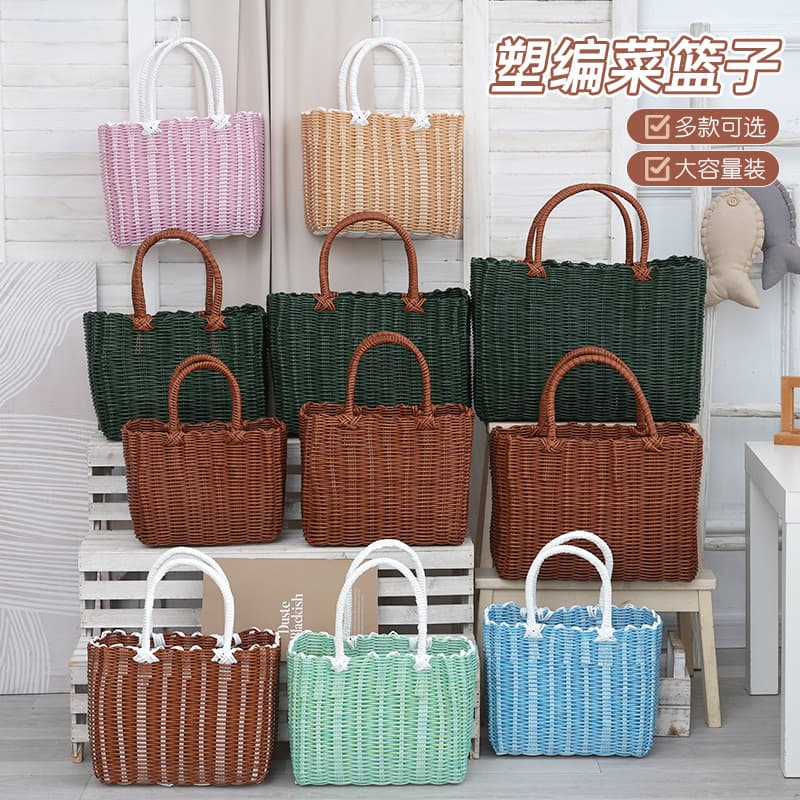 Shopping basket, hand-held woven basket, bath basket, pet fruit and vegetable picking picnic basket