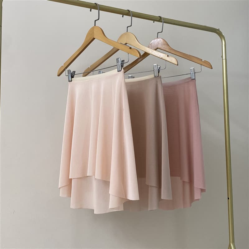 Adult Ballet Skirt Front Short Back Long Tulle Elastic Aerial Yoga Classical Dance Skirt
