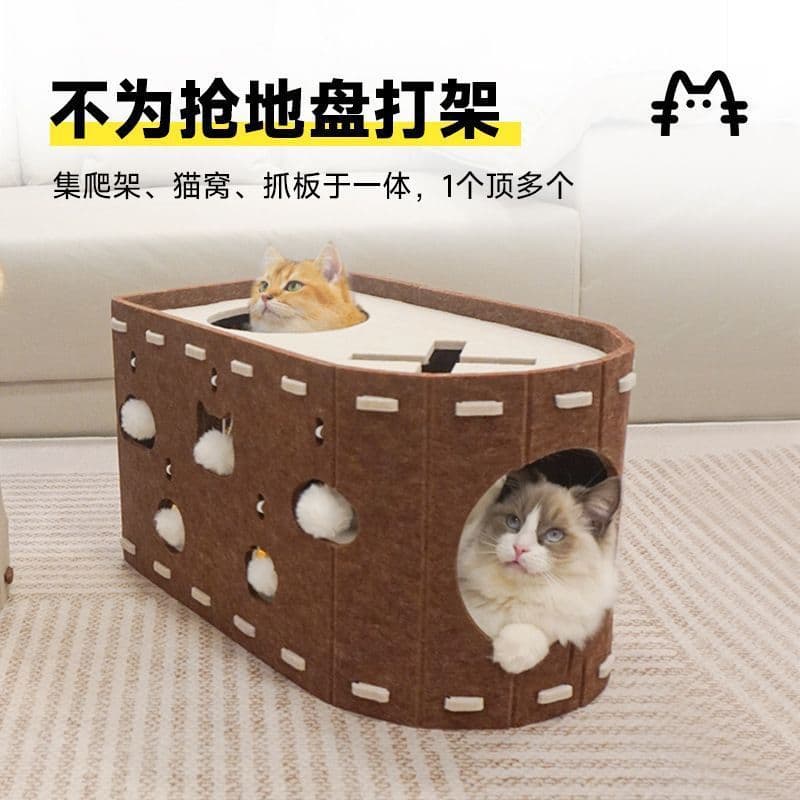 Cat Cave and Scratching Board 2-in-1, Self-Entertainment Interactive Cat Toy, All-Season Felt Double-Layer Cat Bed