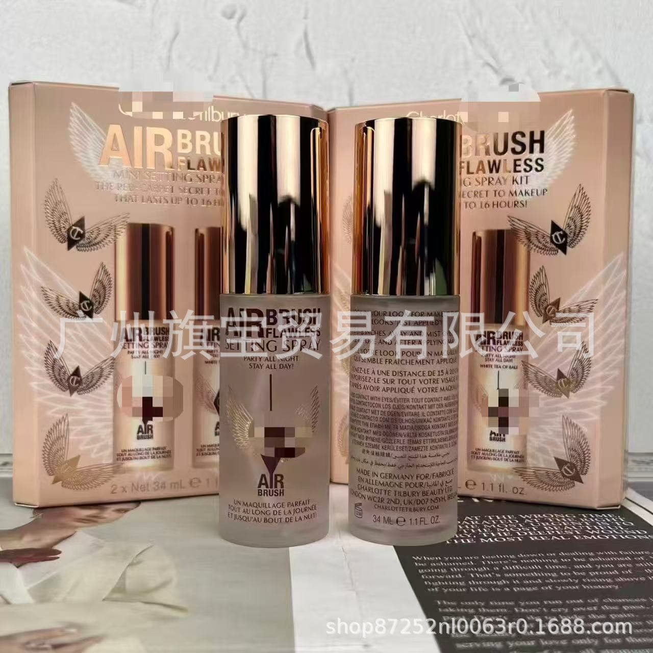 C.T Refreshing Setting Spray Fine Mist Long-Lasting Makeup Waterproof Sweat-Resistant Pore-Minimizing Powder