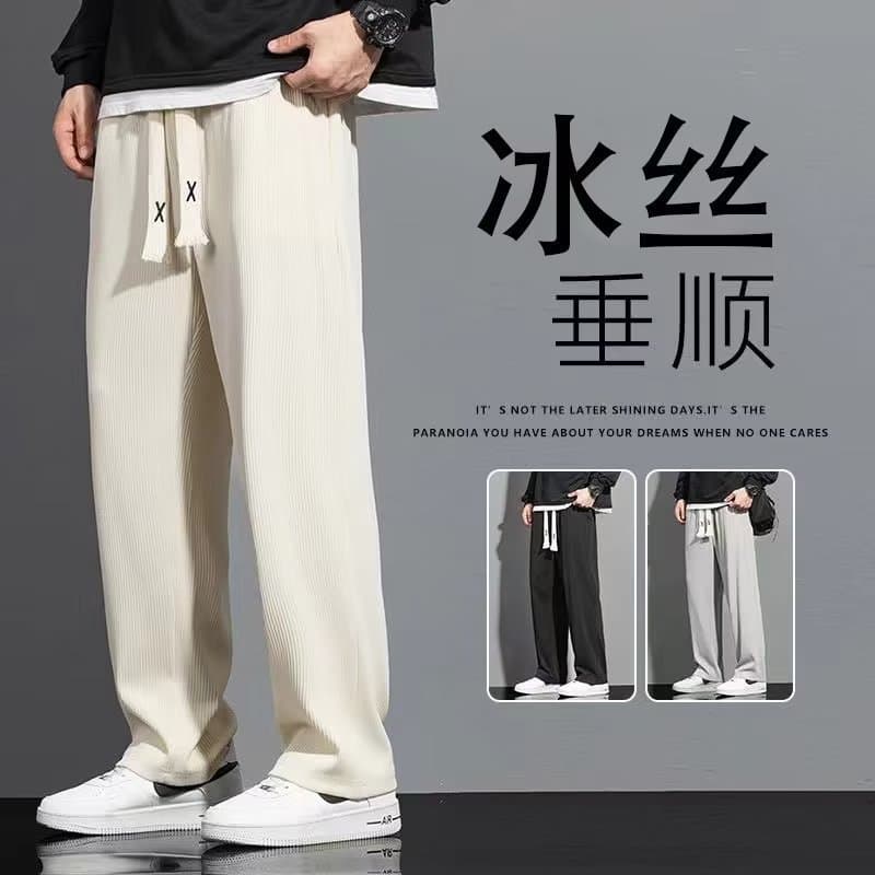 2025 Summer Ice Silk Pants for Men, Thin Loose Straight-Leg Draped Sports Pants, Quick-Dry Casual Long Pants