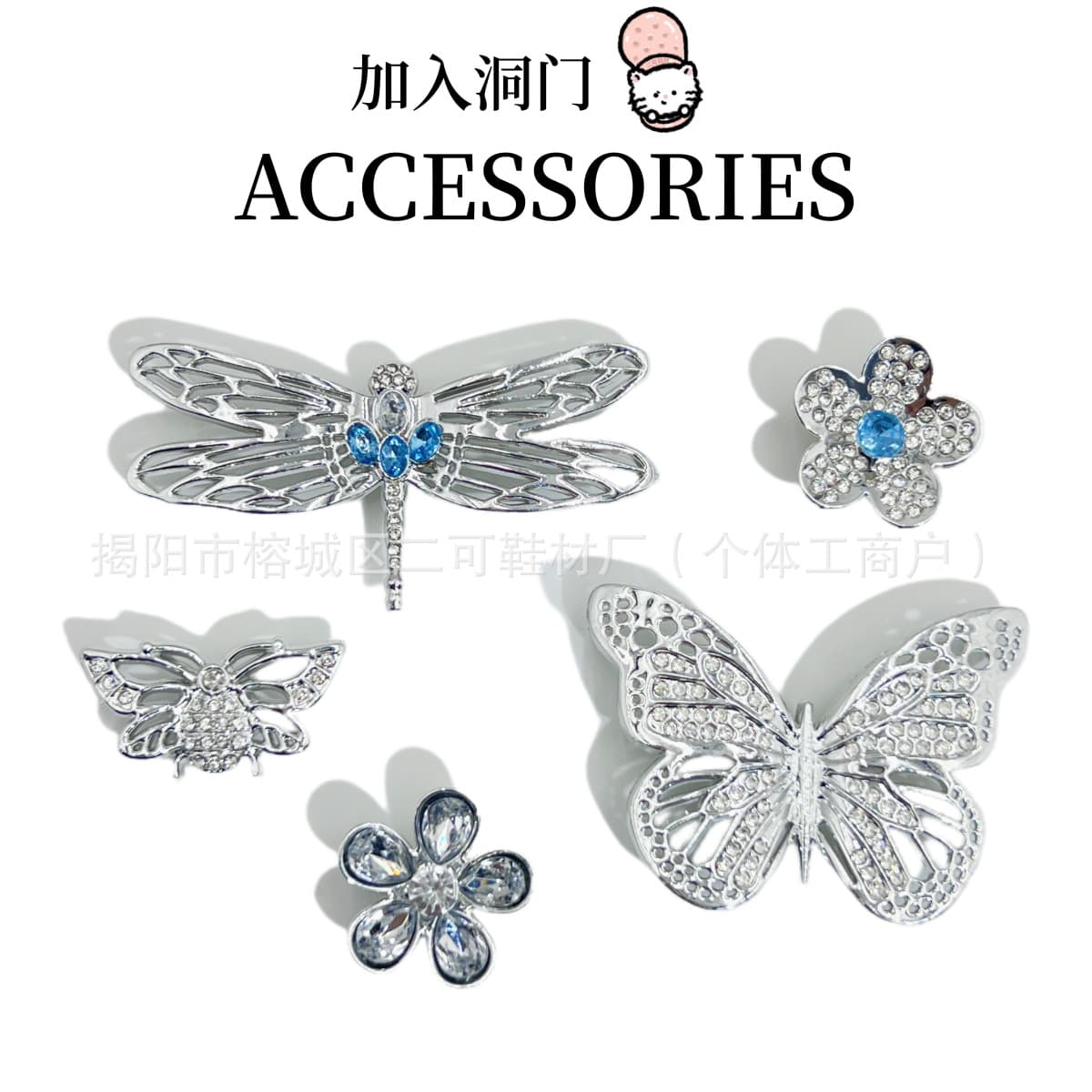 New Fun Graffiti Croc Charms Accessories Compatible with Boys' Cartoon Decorative Shoe Clips DIY Buckle Removable