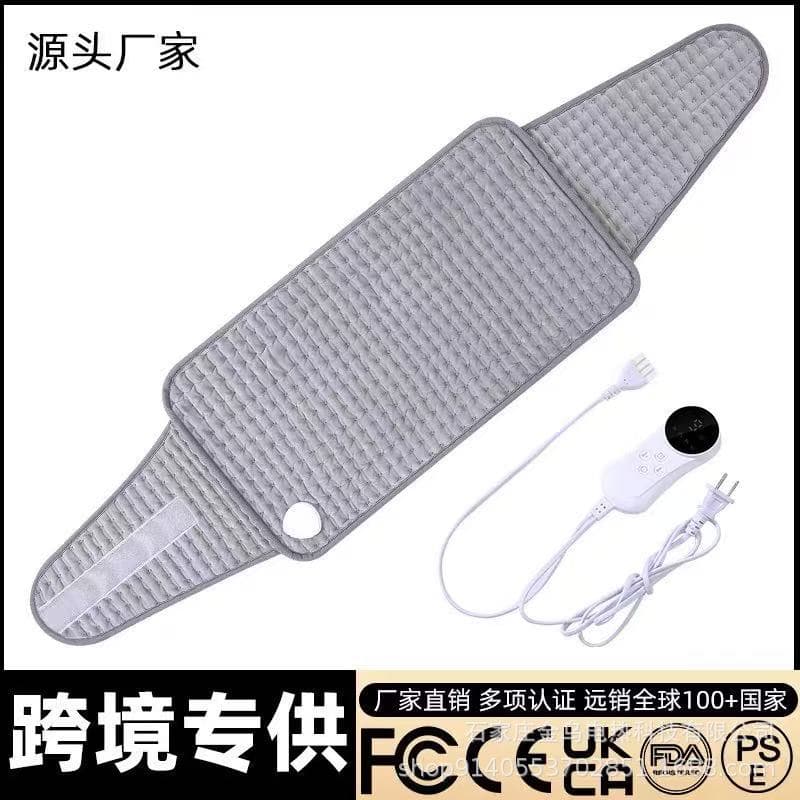 Cross-Border Thermal Heating Waist Support Belt Multifunctional Heating Pad Home Warming Blanket Waist Heating Pad