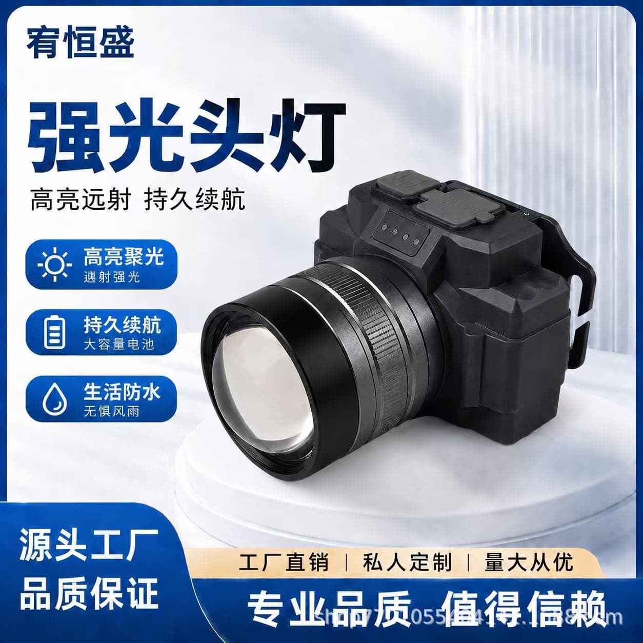 Super Bright Headlamp Long Battery Life Lithium LED Headlamp Super Bright Mining Lamp Fishing Outdoor Head-Mounted Flashlight