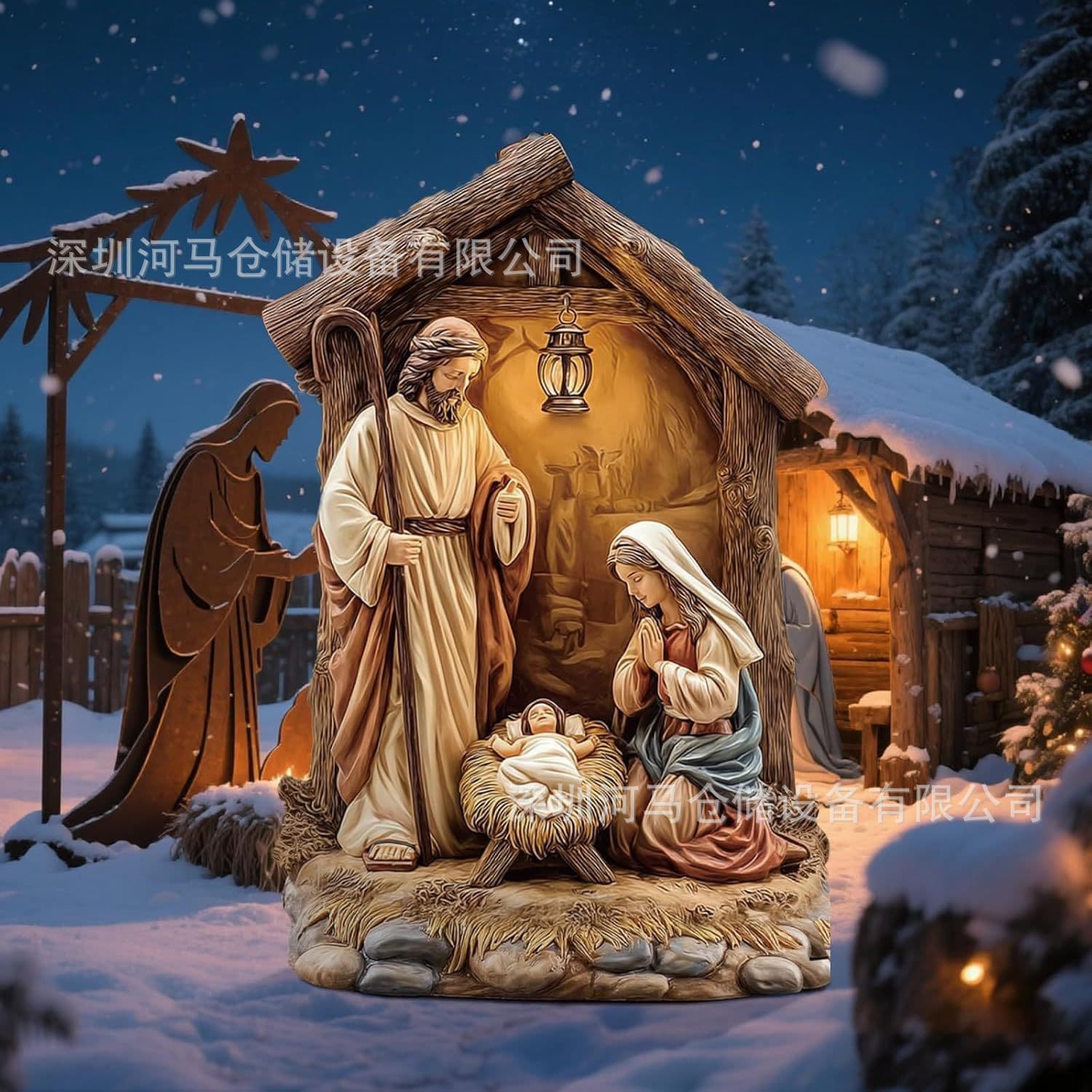 Cross-border Best Seller Christmas Yard Stake Sign Women Praying Newborn Birth Scene Set Christmas Decoration Sign