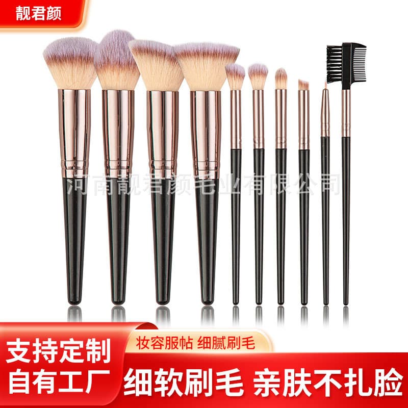 Wholesale Makeup Brush Set Rose Gold Foundation Brush Beginner Recommended Full Set Beauty Tools Custom