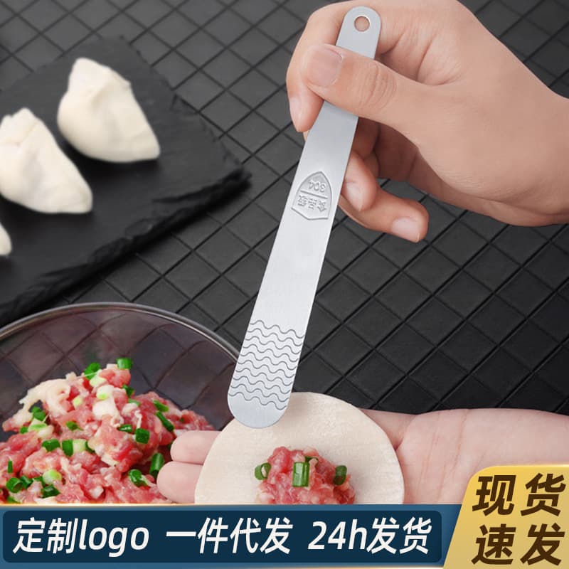 304 Stainless Steel Filling Scoop, Dumpling and Wonton Tool, Filling Scoop, Stirring Straight Spoon, Filling Shovel for Dumplings and Wontons