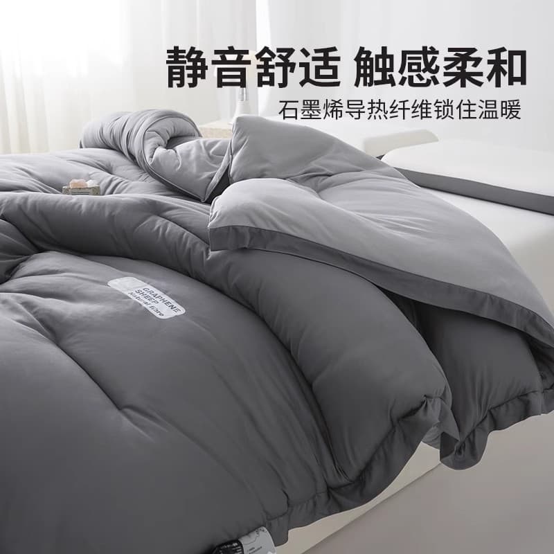 Filling Warm Dorm New Cotton Quilt Mattress Winter Autumn/Winter Self-Heating 2025 Graphene Single
