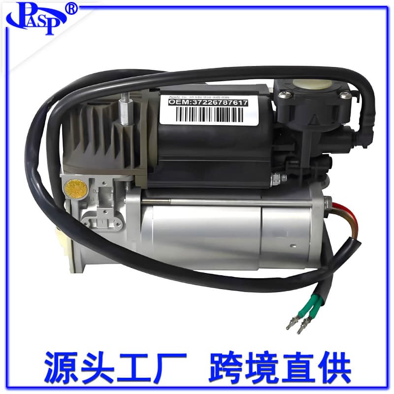Factory Stock Air Suspension Compressor Compatible with BMW X5 E70 X6 E71 2007-2014 Models