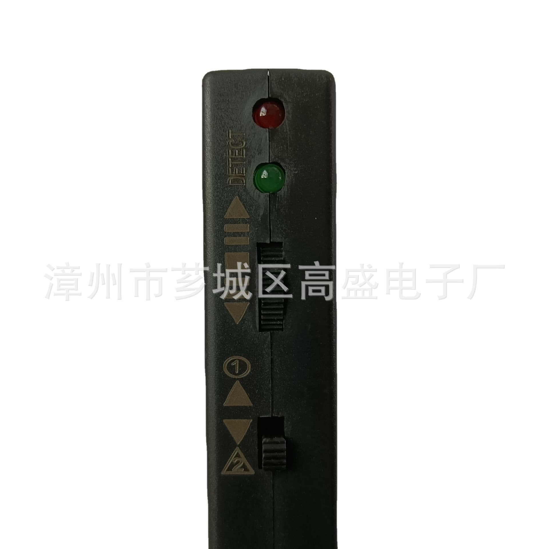 High Sensitivity Wall Metal Detector WPP123 Adjustable Sensitivity Gaosheng Electronics