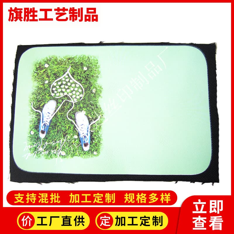 Digital heat transfer printing factory long-term provides fabric heat transfer, color printing handbag fabric transfer, multi-color heat transfer