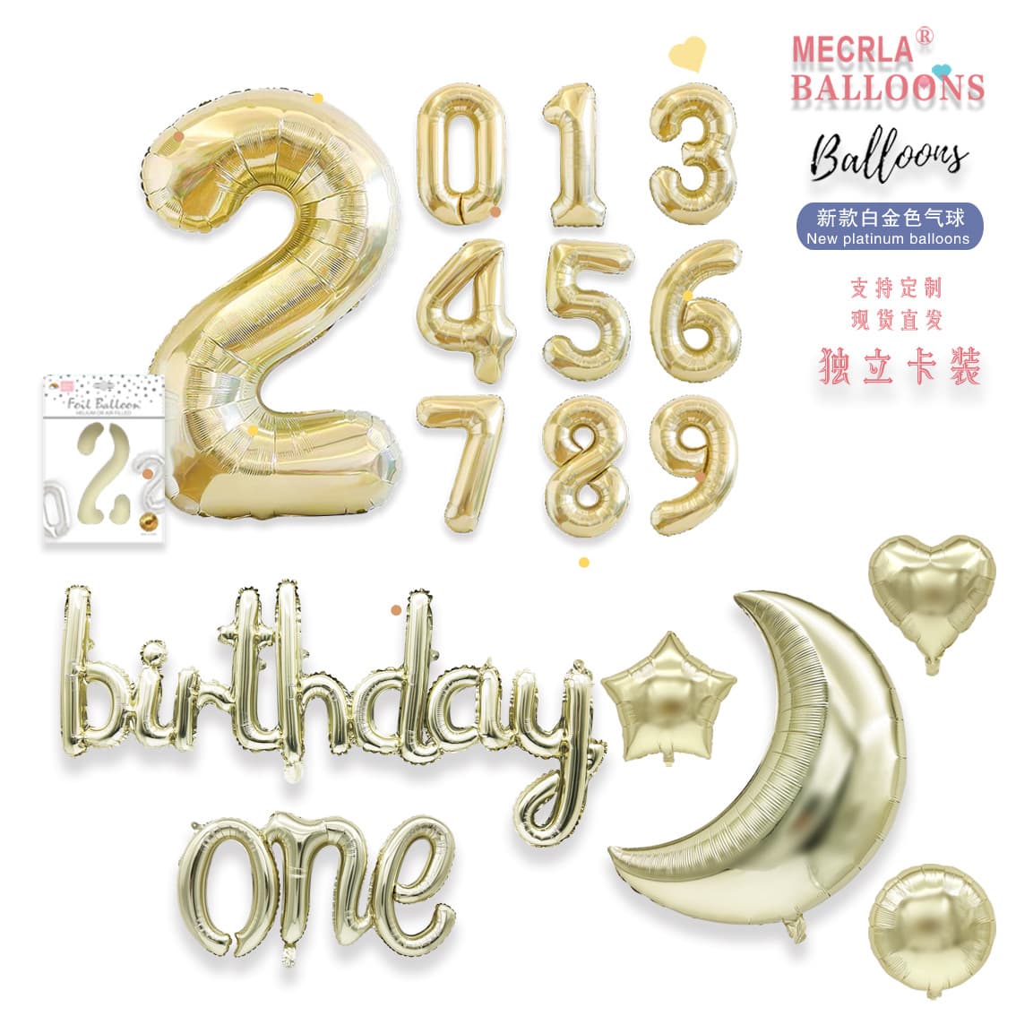 MECRLA 42-inch Large US Version Platinum Digital 0-9 Birthday English Letters Moon Stars Love