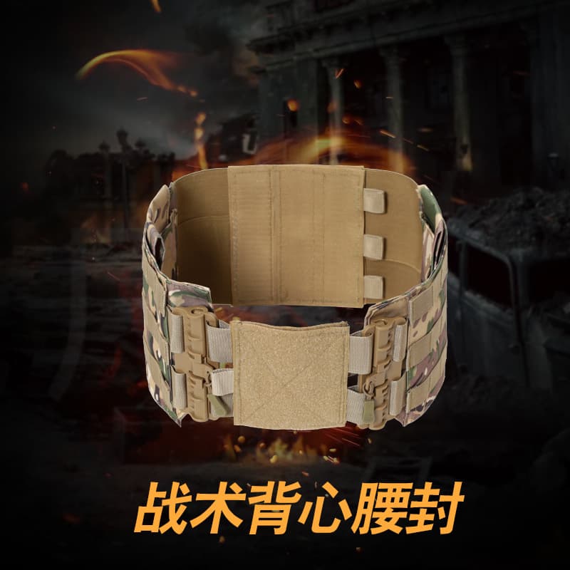 Tactical vest quick-release buckle side waist seal universal MOLLE extended accessory buckle hinge military fans equipment supplies